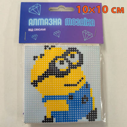 Алмазна мозаїка Посіпка - Гадкий я (10*10) / Despicable Me