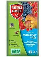 Фунгіцид Магнікур Гард (Тельдор) для саду та городу