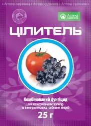Фунгіцид Цілитель для саду та городу