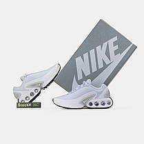Жіночі Кросівки Nike Air Max DN Blue White / Найк Аїр Макс ДН Блакитні з Білим, фото 6