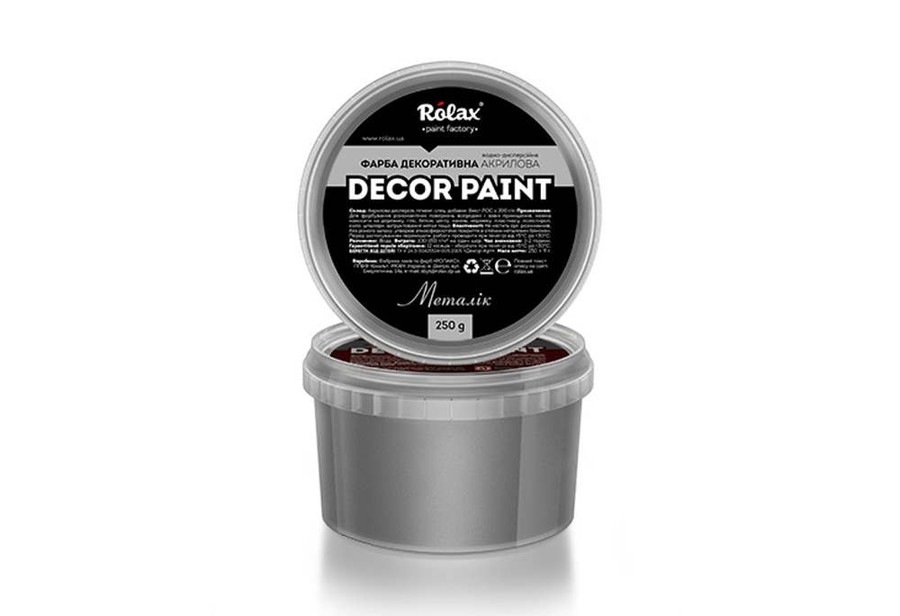 Фарба декоративна акрилова "DECOR PAINT" 0,1кг металік, фото 1