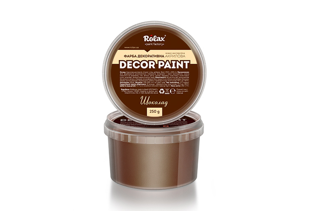 Фарба декоративна акрилова "DECOR PAINT" 0,25кг шоколад, фото 1