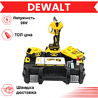 Аккумуляторный секатор DeWalt DCMPP550P1 Мощный секатор 36В Универсальный секатор для обрезки деревьев Секатор с двумя аккумулятор