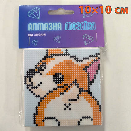 Алмазна мозаїка Коргі (10*10)