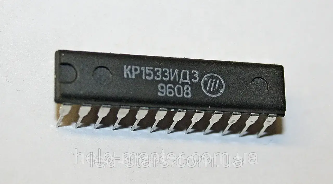 КР1533ИД3 (або аналог SN74ALS154)  DIP24 мікросхема є дешифратором 4x16 серії ТТЛ, фото 1