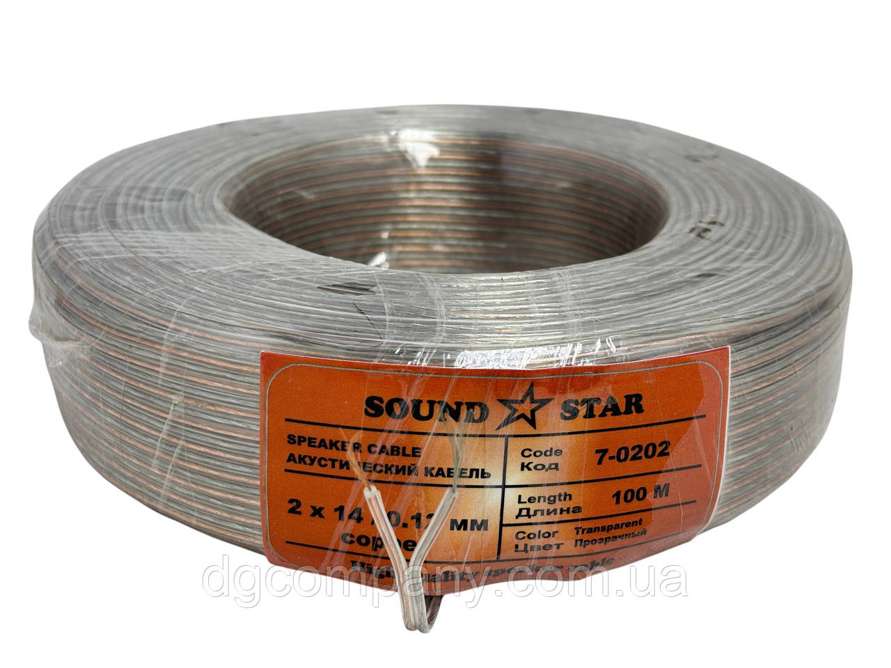 Кабель акустичний 2х14/0.12 мм(0202)Sound Star, мідний,100м