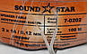 Кабель акустичний 2х14/0.12 мм(0202)Sound Star, мідний,100м, фото 3