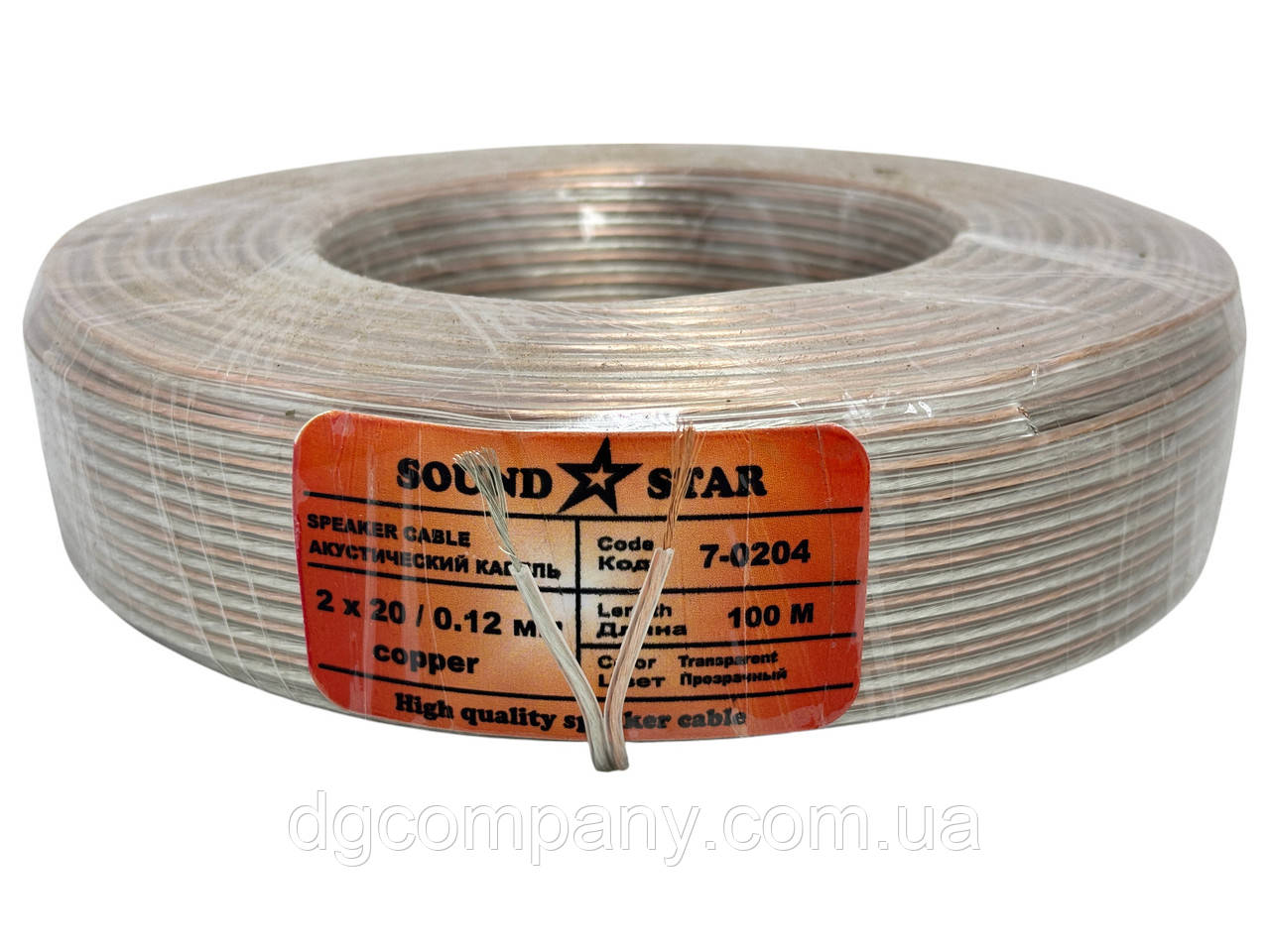 Кабель акустичний 2х20/0,12(0204)Sound Star, мідний, 100м