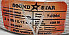 Кабель акустичний 2х20/0,12(0204)Sound Star, мідний, 100м, фото 3
