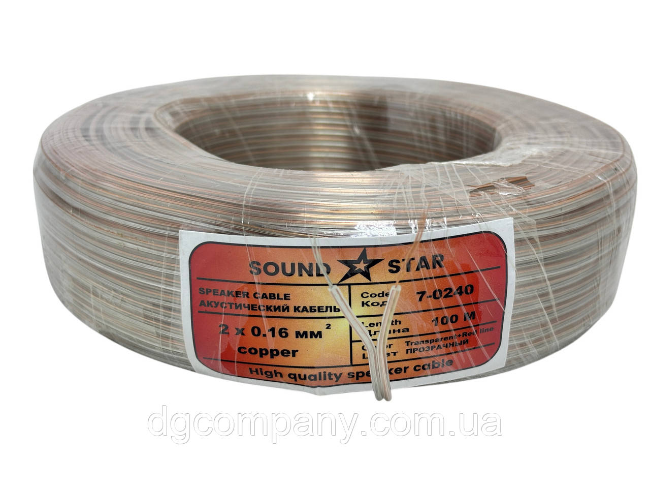 Кабель акустичний 2х0,16 Sound Star, 100 м