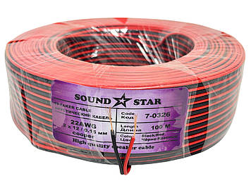 Низьковольтний кабель живлення Sound Star 2х0.22 (0326) мідний, 100 м