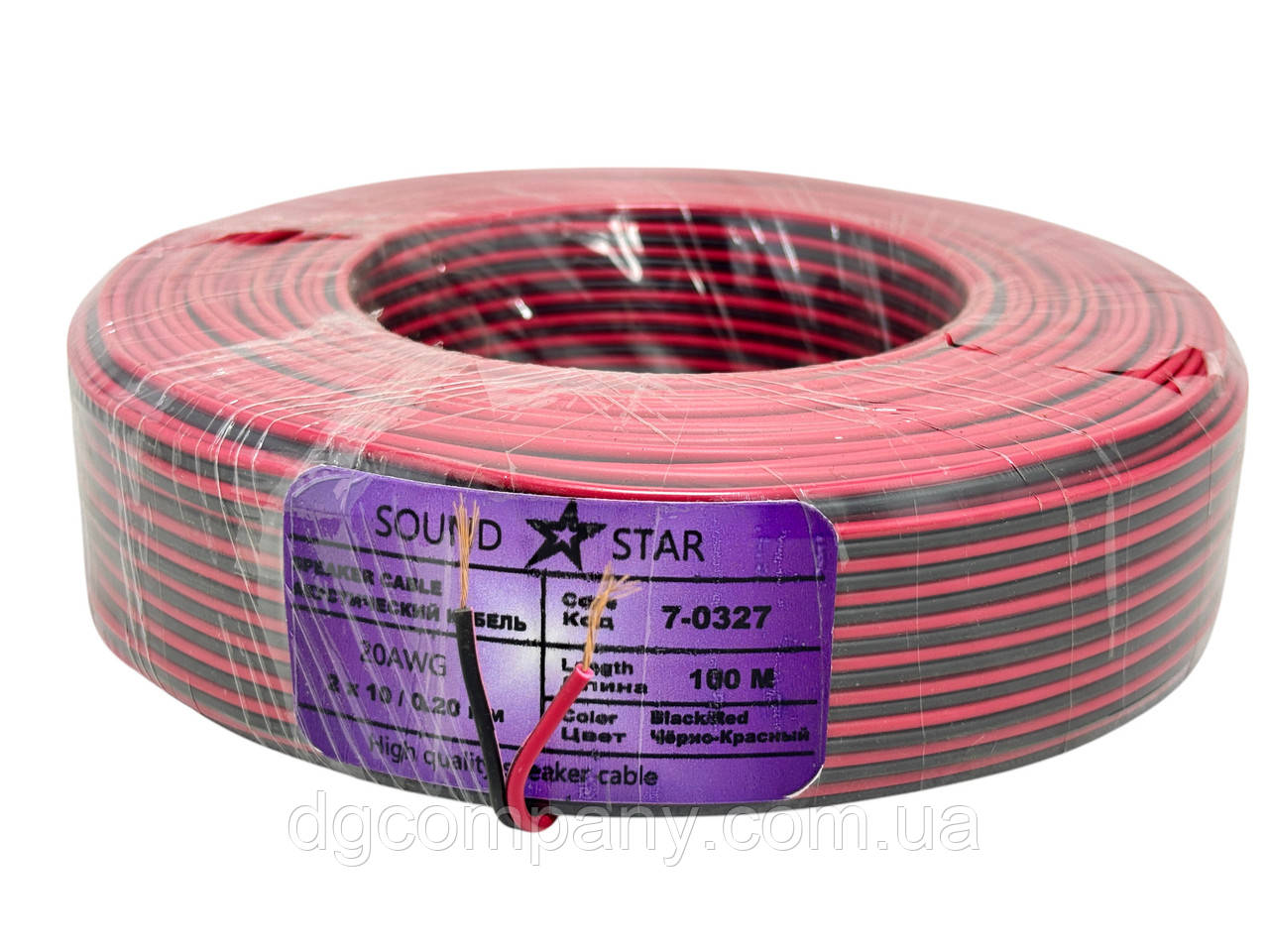 Низковольтний кабель живлення Sound Star 2х0.35 (0327) мідний,100м
