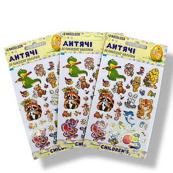 Великодні наклейки для яєць Дитячі