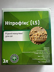 Рідкий інокулянт на сою Нітрофікс LS (Глицимакс) Biona 3л, упаковка на 1,8 тонни