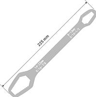 Ключ универсальный Torx самозатягивающийся регулируемый двойная головка диапазон 8 22 мм цвет серебристый lamp