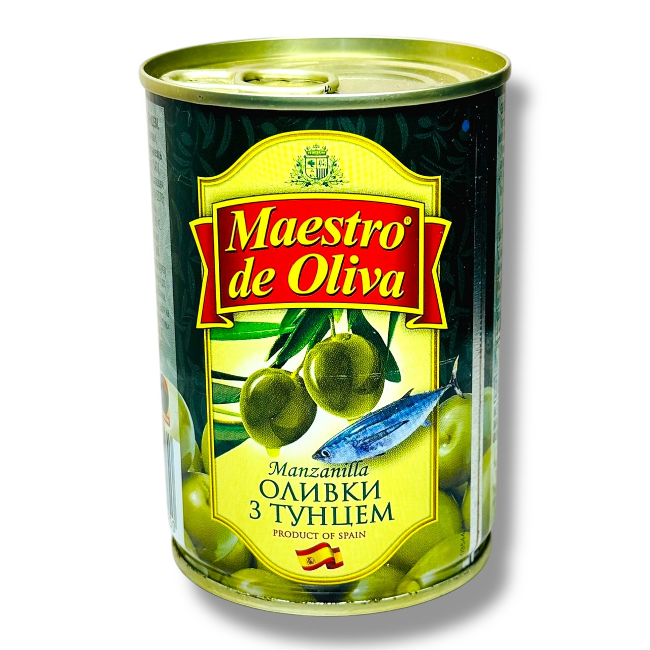 Оливки з тунцем Maestro de Oliva 280 грамів