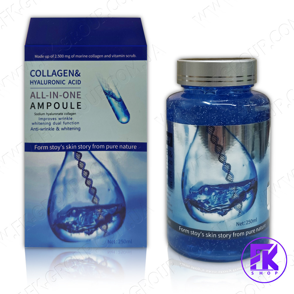 Сироватка для обличчя Collagen & Hyaluronic з колагеном та гіалуроновою кислотою 250 мл