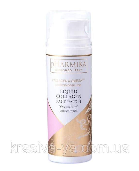 Рідкий колагеновий лист "Океанаріум" концентрований Liquid Collagen Face Patch , 150 мл