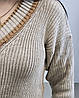 Светр в'язаний жіночий бежевий. One Size, фото 3