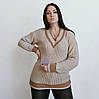 Светр в'язаний жіночий бежевий. One Size, фото 6