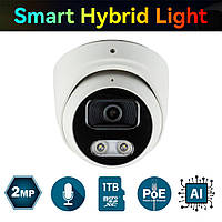 IP-відеокамера 2 МП SEVEN IP-7212PA-DL white 2,8 мм з розумною подвійною підсвіткою