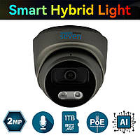 IP-відеокамера 2 МП SEVEN IP-7212PA-DL black 2,8 мм з розумною подвійною підсвіткою