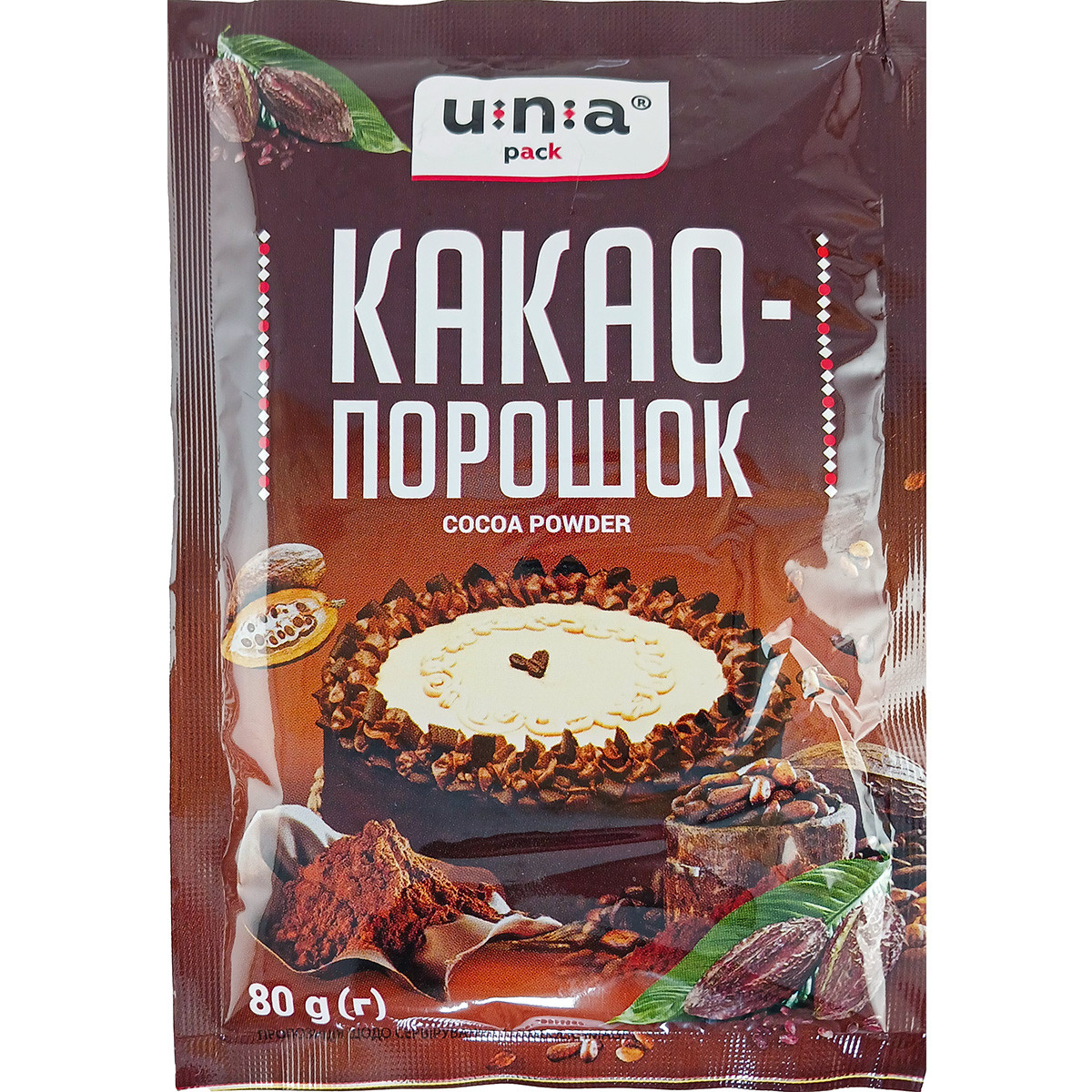 Какао Юна 80г