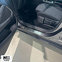 Накладки на пороги Opel Crossland X з 2017 р. (Premium)