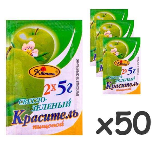 Харчовий барвник яблуко Квітінь 5 г
