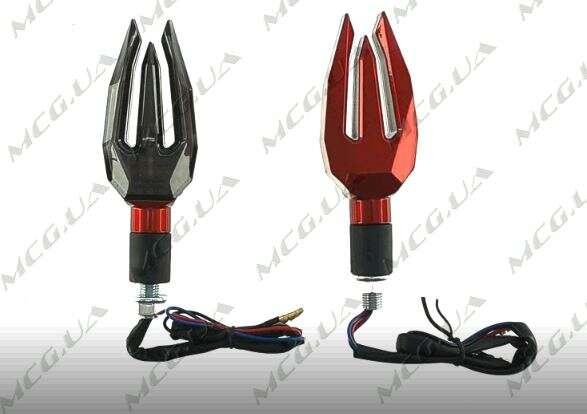 Поворот світлодіодний, тризуб (LED, червоний, тюнінг) JS