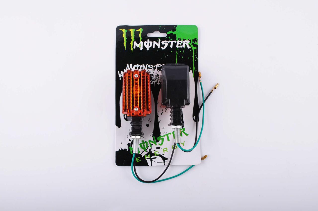 Повороти (пара) прямокутні (чорні, жовте скло) MONSTER ENERGY
