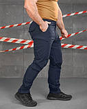 Стрейчеві тактичні штани Cambodia сині дснс НП5184, фото 2