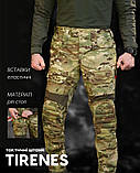 Штурмові тактичні штани TIRENES НП5182, фото 10