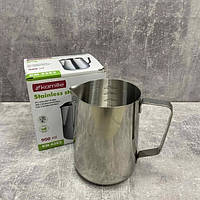 Молочник Kamille KM-4382 900 мл lamp