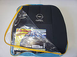 Автомобільні чохли на OPEL Combo з 2023-