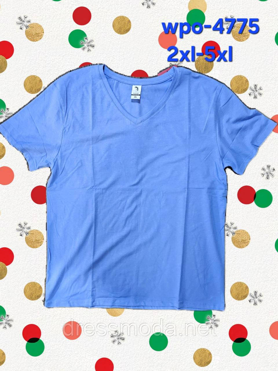 Жіночі футболки Glo-Story 2XL-5XL