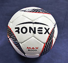 М'яч футзальний Ronex Max-2000 Duxion