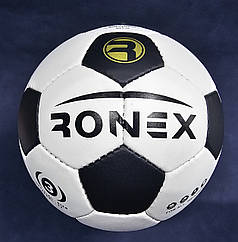 М'яч футбольний чорно-білий №3 Ronex