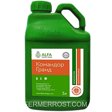 Протруйник Командор гранд (ALFA Smart Agro) 5л