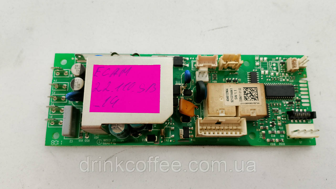 Силова плата кавоварки Delonghi ECAM 22.110.B_14 б/у 5213214041