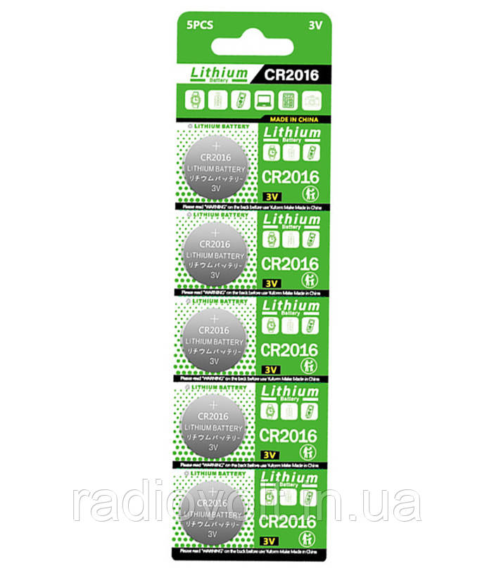 Літієва батарейка CR2016 3V, фото 1