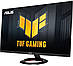Найдшвидший ігровий монітор Asus TUF Gaming VG249Q3R 23.8" IPS | 180 Гц | 1 мс | AMD FreeSync | Безрамковий дизайн, фото 4