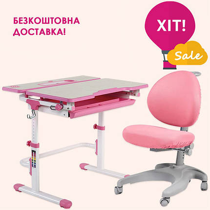 Комплект дівчинки зростаюча парта Lavoro L Pink + ергономічне крісло FunDesk Cielo Grey, фото 1