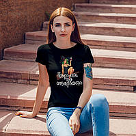 Жіноча футболка з принтом "Відьми не старіють" 10069