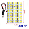 Світлодіодна панель 48SMD 5050 5.9*4.4CM автомобільна, вилка T10, 12В, фото 7