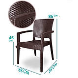 Крісло пластикове Вікі для кафе та саду, дачі, вуличних майданчиків, фото 4