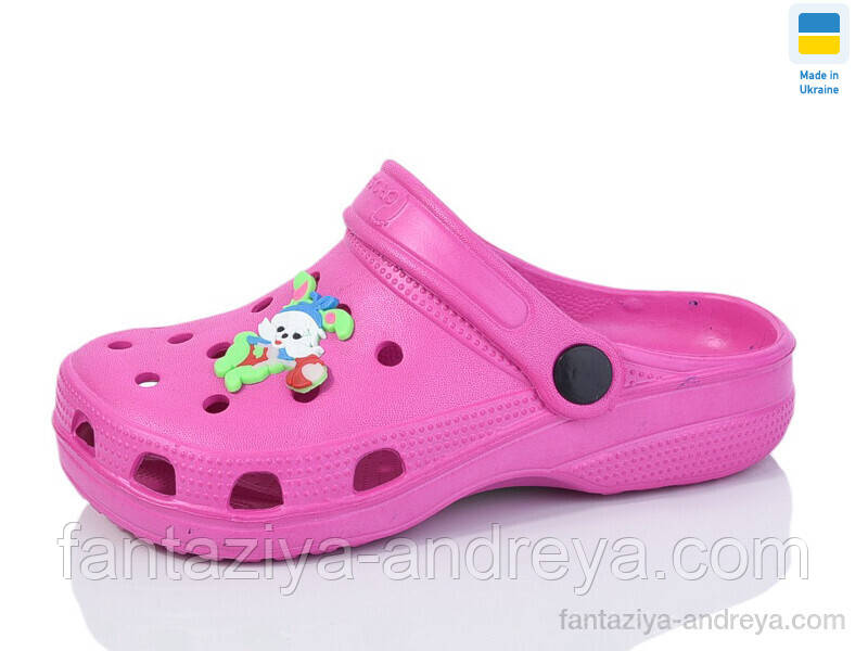 Крокси дитячі SANLIN 30-35р., фото 1