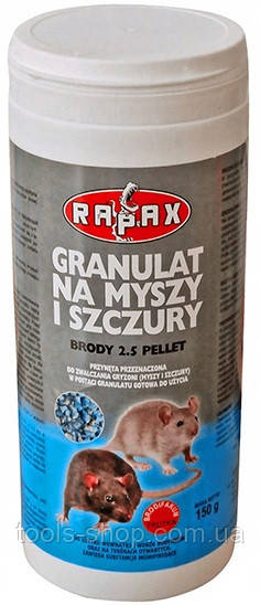 Родентицидний засіб муміфікувальні гранули для щурів і мишей Rapax 150 г, фото 1