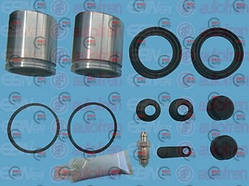 Р/к супорту пер. з порш. MB Sprinter 06-> (d=52 mm) (AUTOFREN)