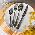 Набір столових приборів золото на 6 персон комплект столових приборів 24 предмети Срібло Lugi, фото 5